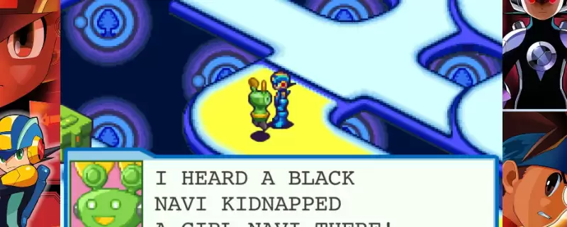 《洛克人EXE合集》谁才是胆小鬼成就指南