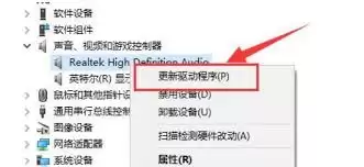解限机启动报错如何解决