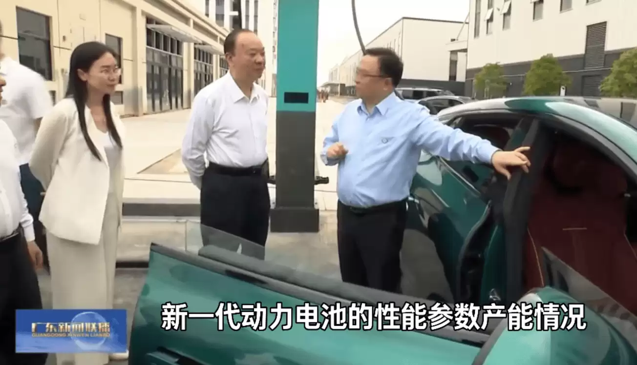 比亚迪闪充与刀片电池惊艳亮相 创新技术引领中国新能源汽车新变革