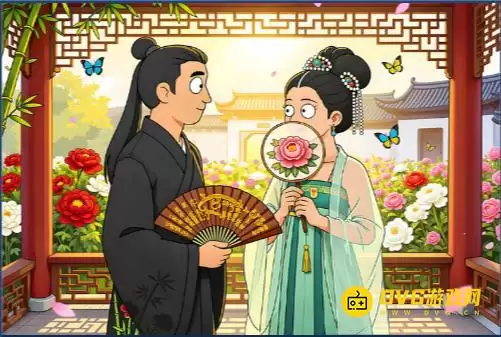 《找个球》第48关怎么过-关卡48找不同图文攻略微信小游戏