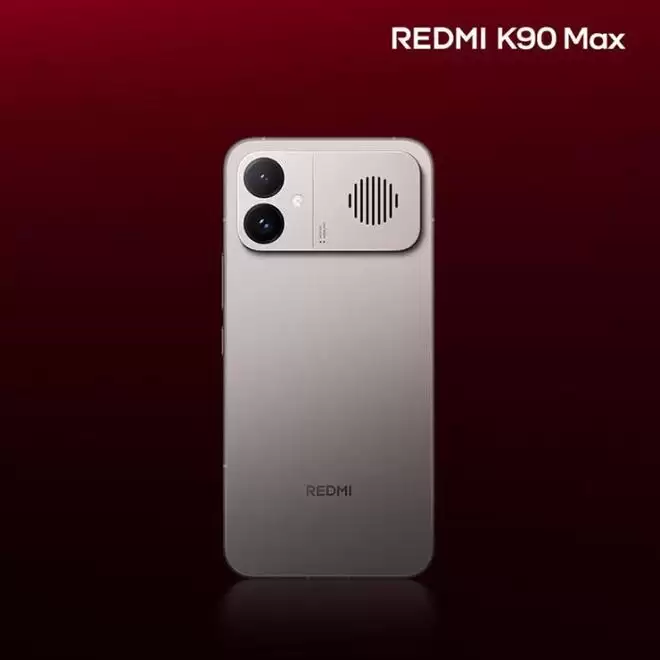 REDMI K90 Max设计官宣 铝合金中框格栅开孔