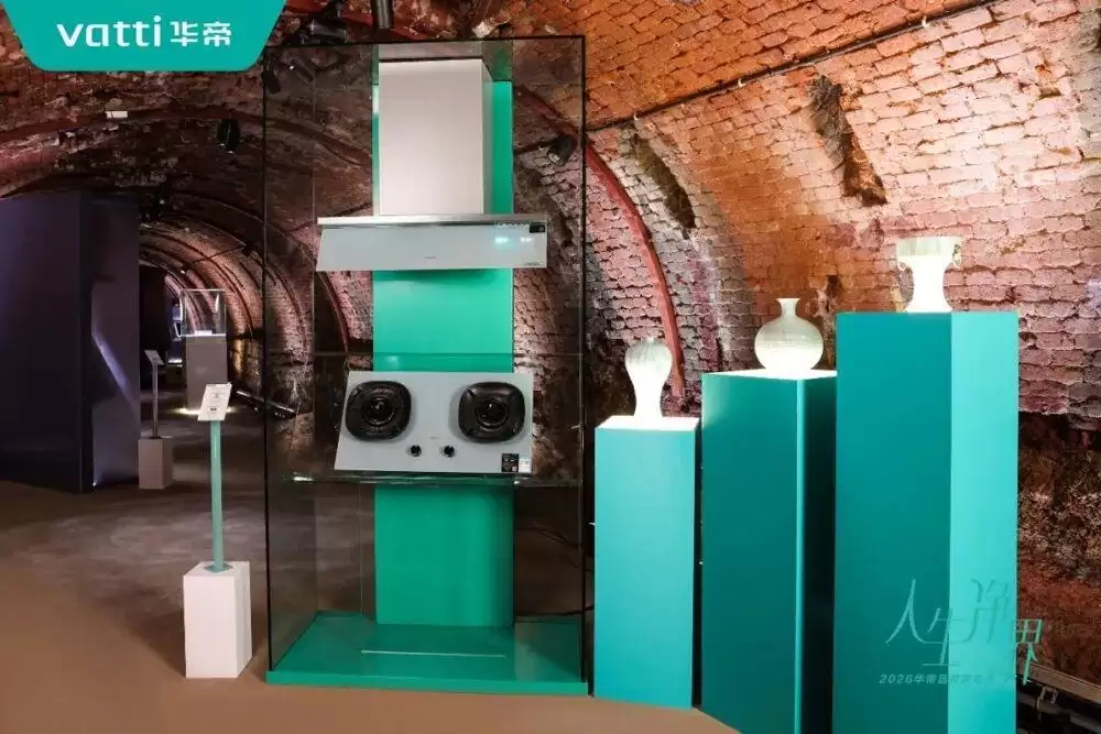 高端厨电三强面临重构，华帝以差异化破局赢得主动权