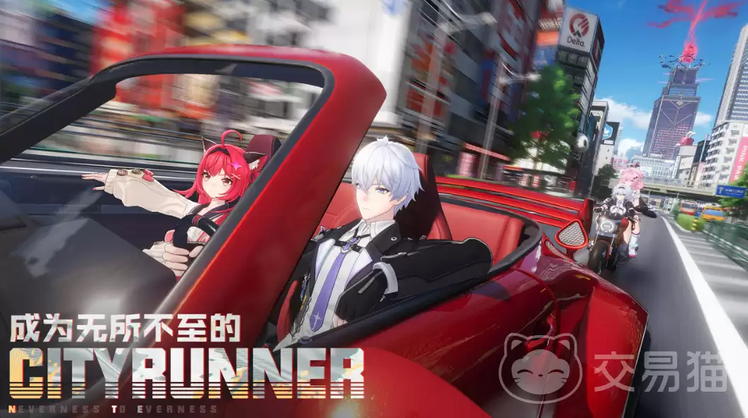 异环手游最低配置要求异环手游安卓iOS手机电脑配置门槛详解