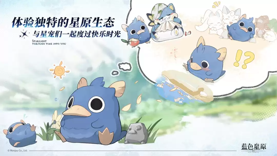 蓝色星原旅谣奇波强度排名蓝色星原旅谣高性价比与实战强势奇波推荐