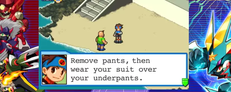 《洛克人EXE合集》最爱音乐会成就指南