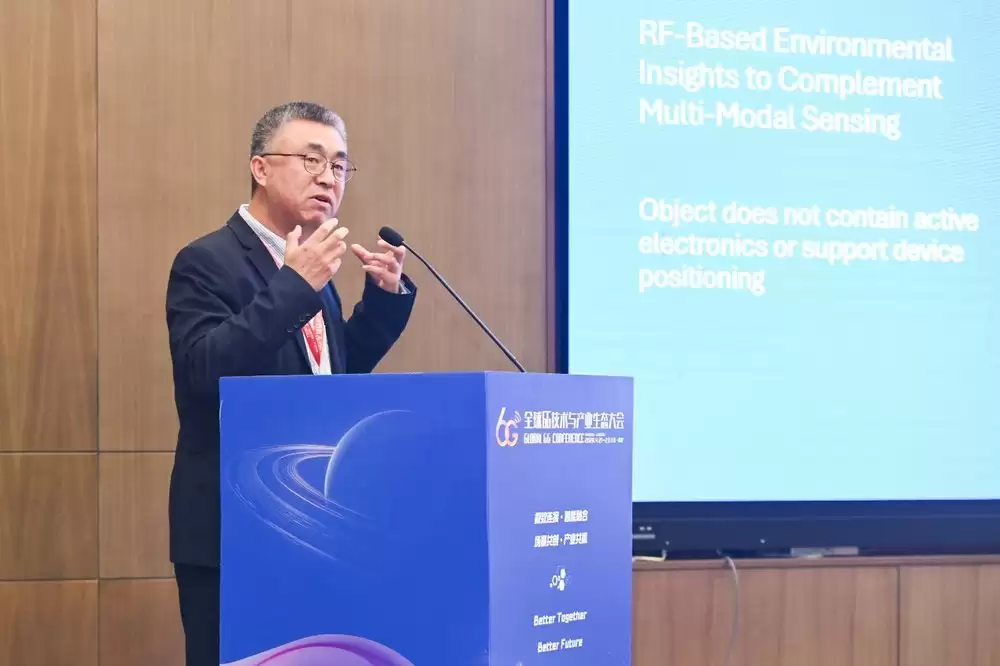 全球6G技术与产业生态大会 | 高通李俨：低空经济的目标在于构建可信、可感知的3D空间