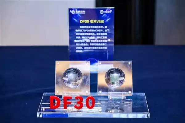 国产“汽车大脑”来了：首款国产车规级MCU芯片DF30量产上车