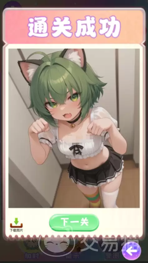 漫拼物语手游上线时间漫拼物语手游预约入口及最新测试消息