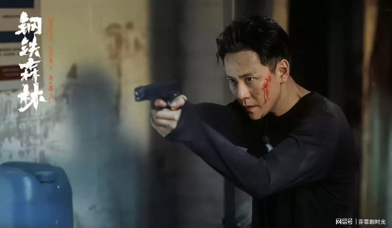 杨紫前男友的标签掉了！二搭赵丽颖都没火，靠《钢铁森林》翻红了