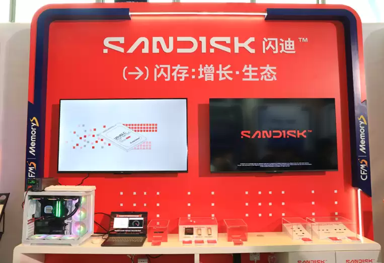 闪迪携首款UFS 4.1产品亮相CFMS 2026：以全场景闪存解决方案赋能AI时代