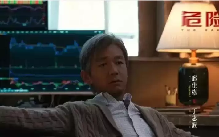 不得不说，《危险关系》的结局，是我看过最“细思极恐”的大结局