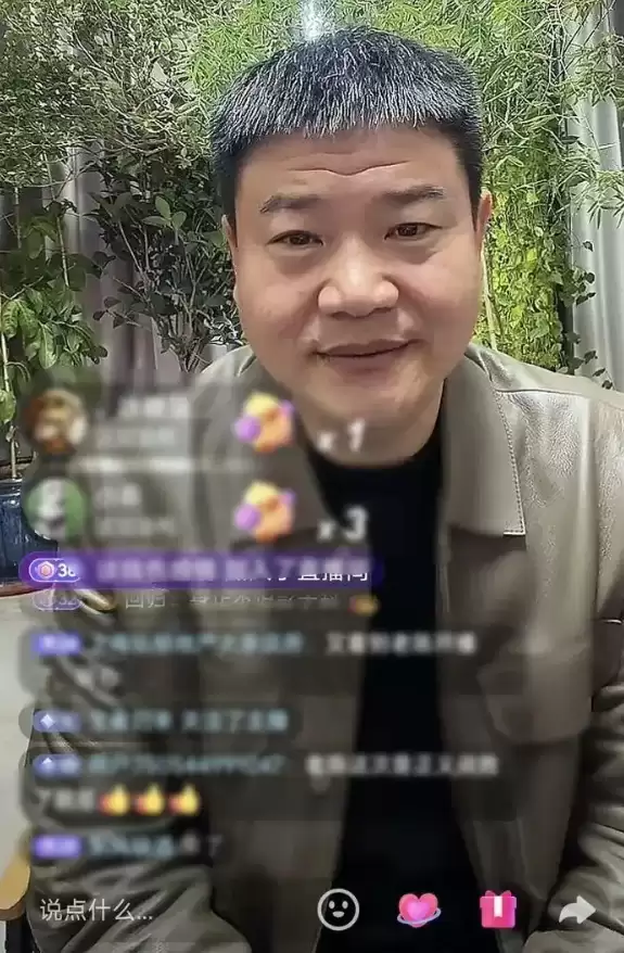 反诈老陈连续4年晒纳税证明：2025年收入42.3万元 较2022年下降超90万元