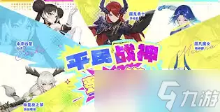 龙魂旅人怎么搭配伤害最高阵容