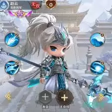 格斗三国志哪个阵容好-格斗三国志阵容选择推荐