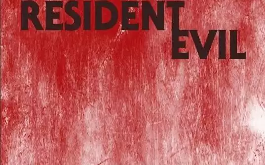 口碑爆炸！《生化危机》新作定档今年9月
