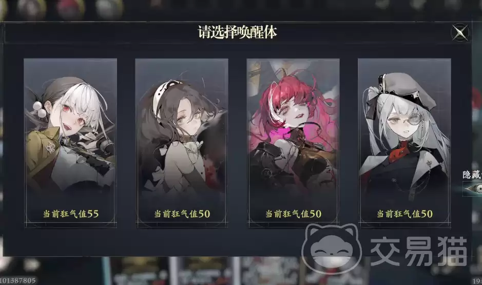 忘却前夜自动战斗开启方法详解忘却前夜高效刷图与战斗策略指南