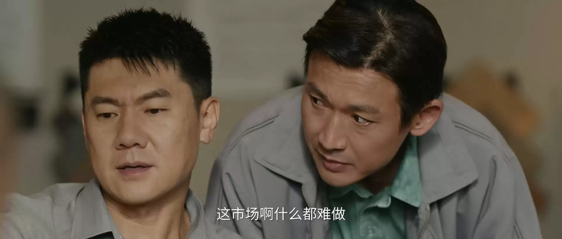 热度直追《狂飙》，网友好评如潮，聂远、刘烨新剧《叵测 》爆了