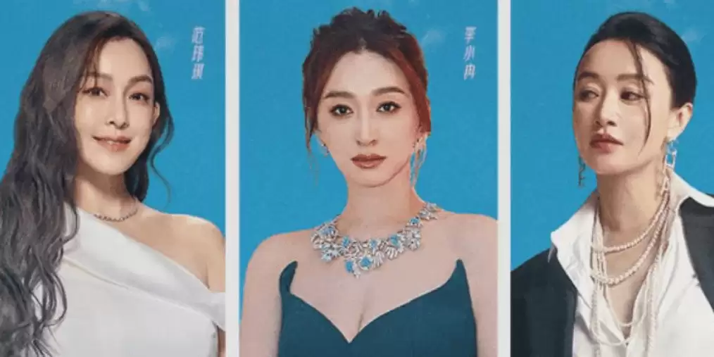 《浪姐7》高开低走！选组分上下集还要SVIP，网友要求退会员被拒