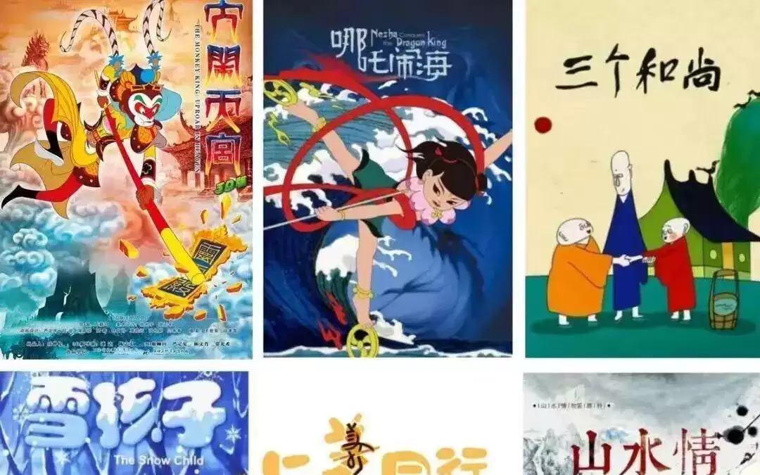 纪录片《聆听中国动画之音》3月27日全网上线