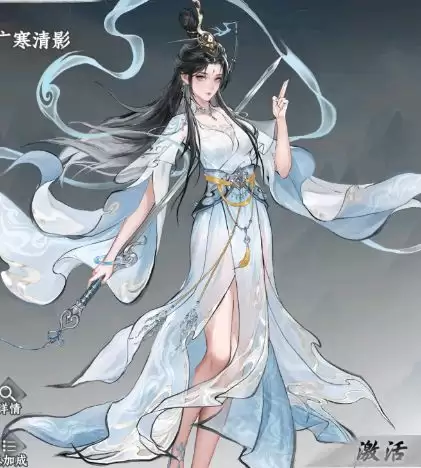 大道仙途职业区别介绍