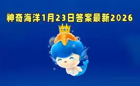 黑海为什么叫黑海-黑海得名的原因是什么