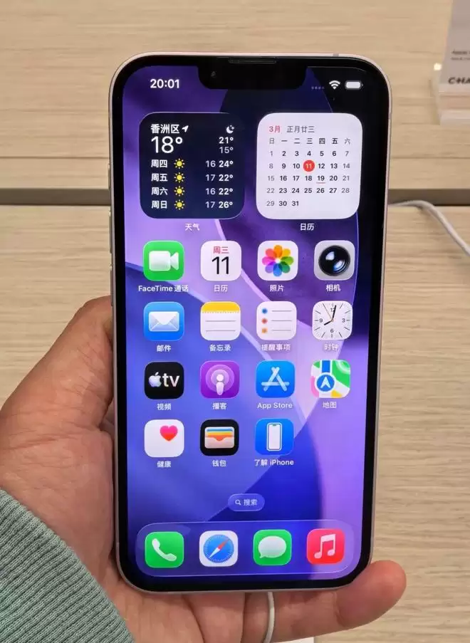 iPhone18标准版降档坐实，将开启大减配时代！