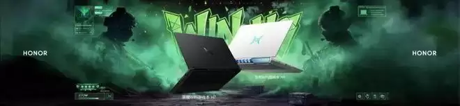 荣耀WIN游戏本发布，多款新品亮相！