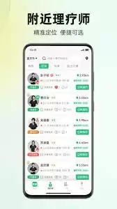 东郊有约app如何使用-东郊有约app的使用方法