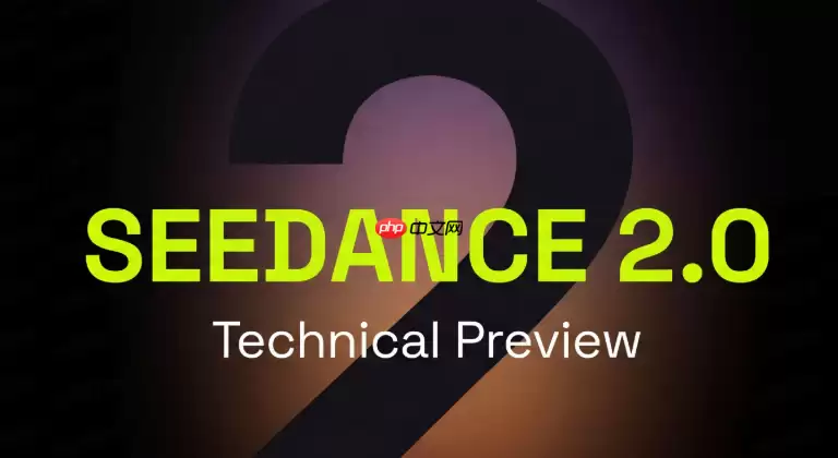 Seedance 2.0怎么获得永久会员 Seedance 2.0活动优惠