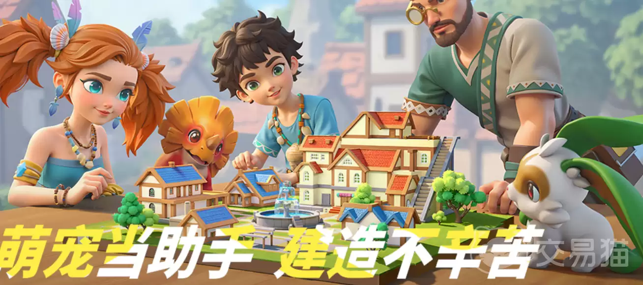 世界之光手游上线时间世界之光手游公测日期揭晓