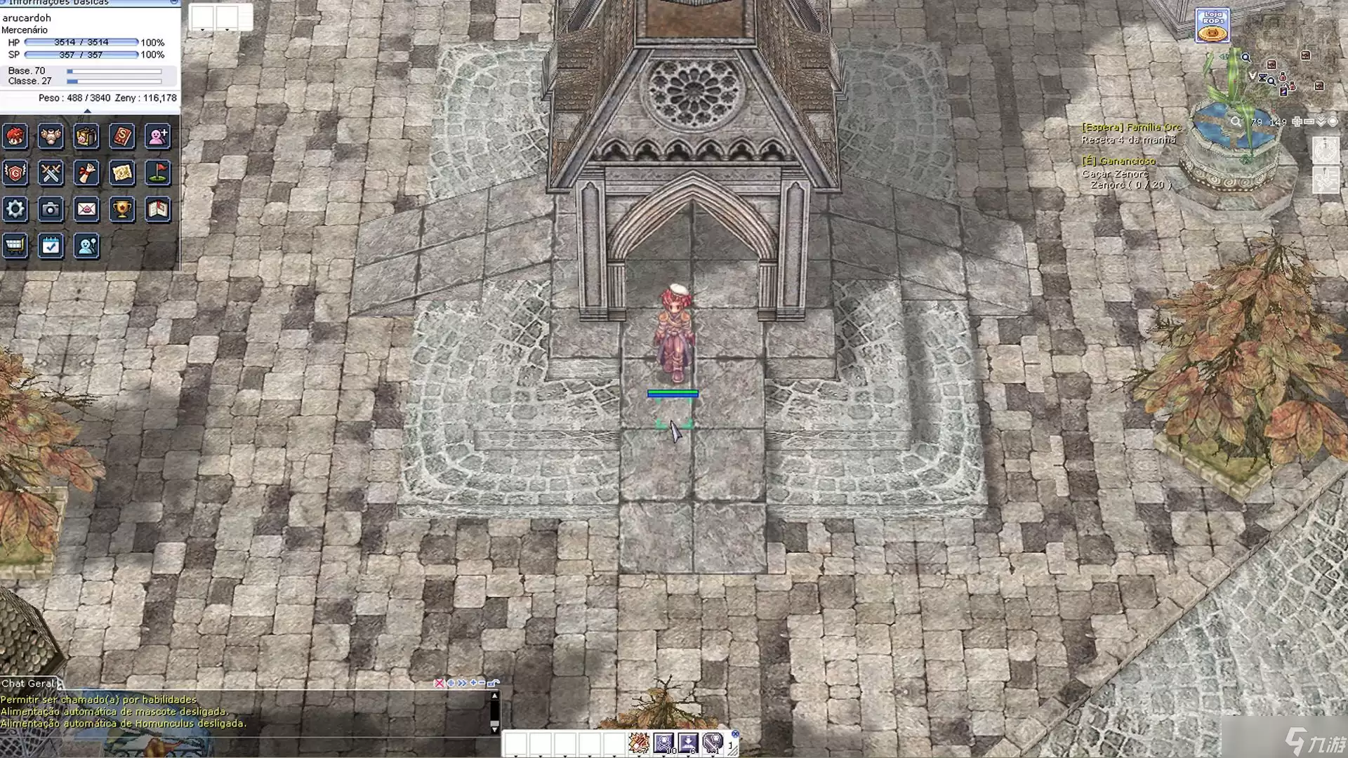 我连续一个月每天都在玩《仙境传说》 这是我的心得体会