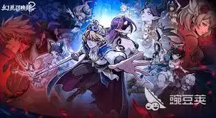 幻灵召唤师白马王子强度如何