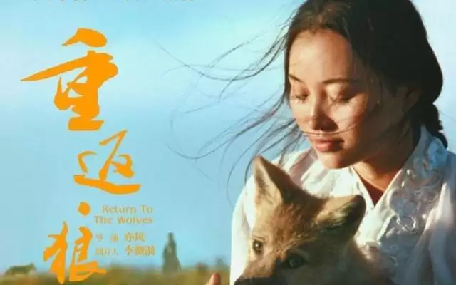 “狼妈”李微漪被开盒，作品讨论不该被网络戾气裹挟 | 新京报快评