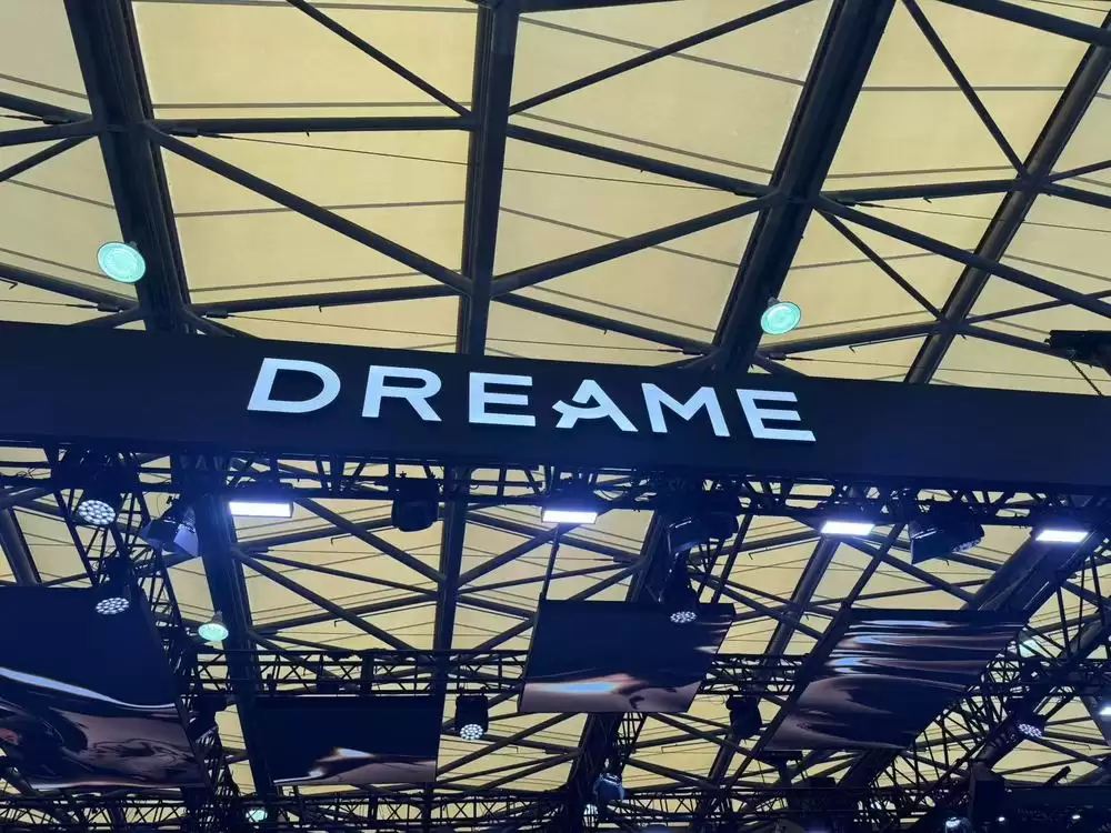 DoNews汽车直击2026北京车展——追觅展台