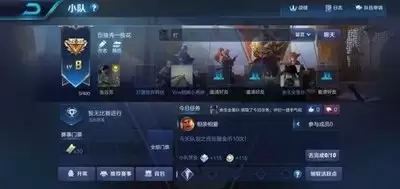 如何退出weverse加入的社区