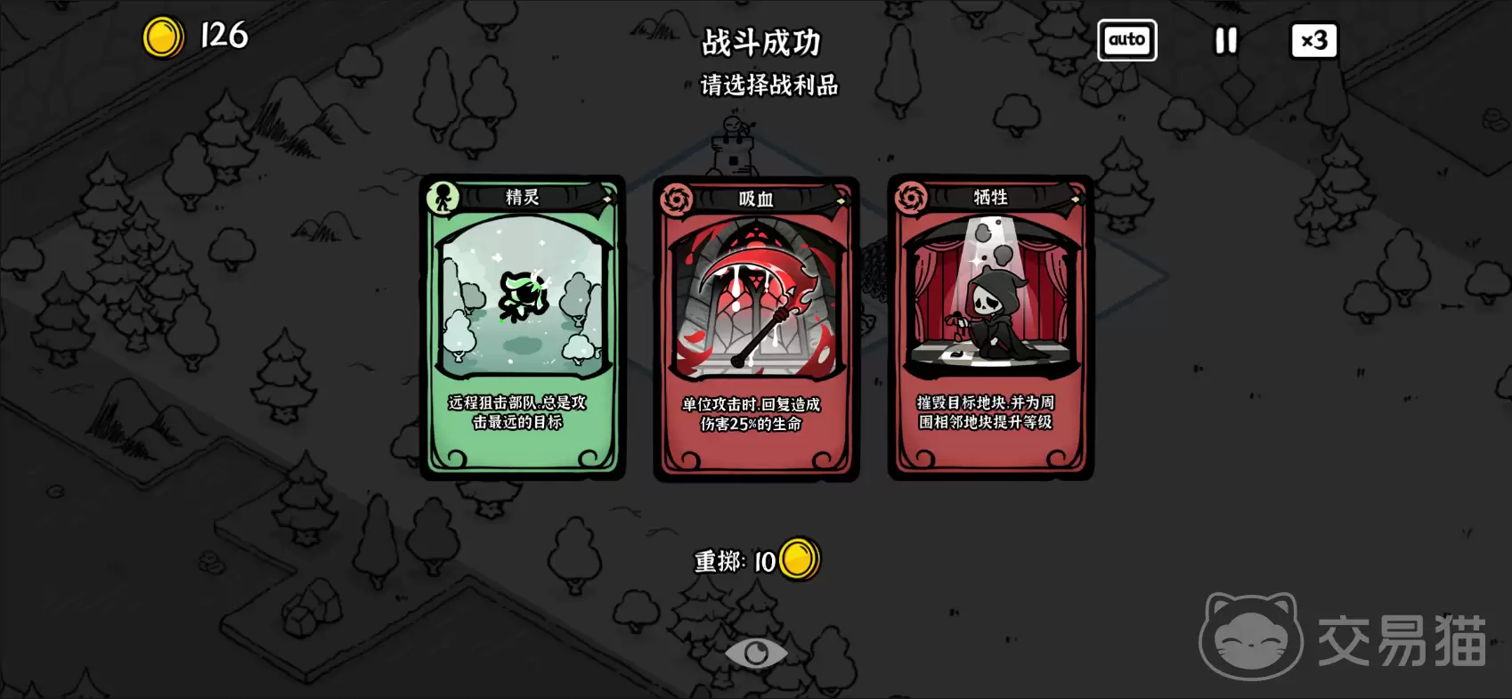 暗影之王手游上线时间揭晓暗影之王手游正式公测日期公布