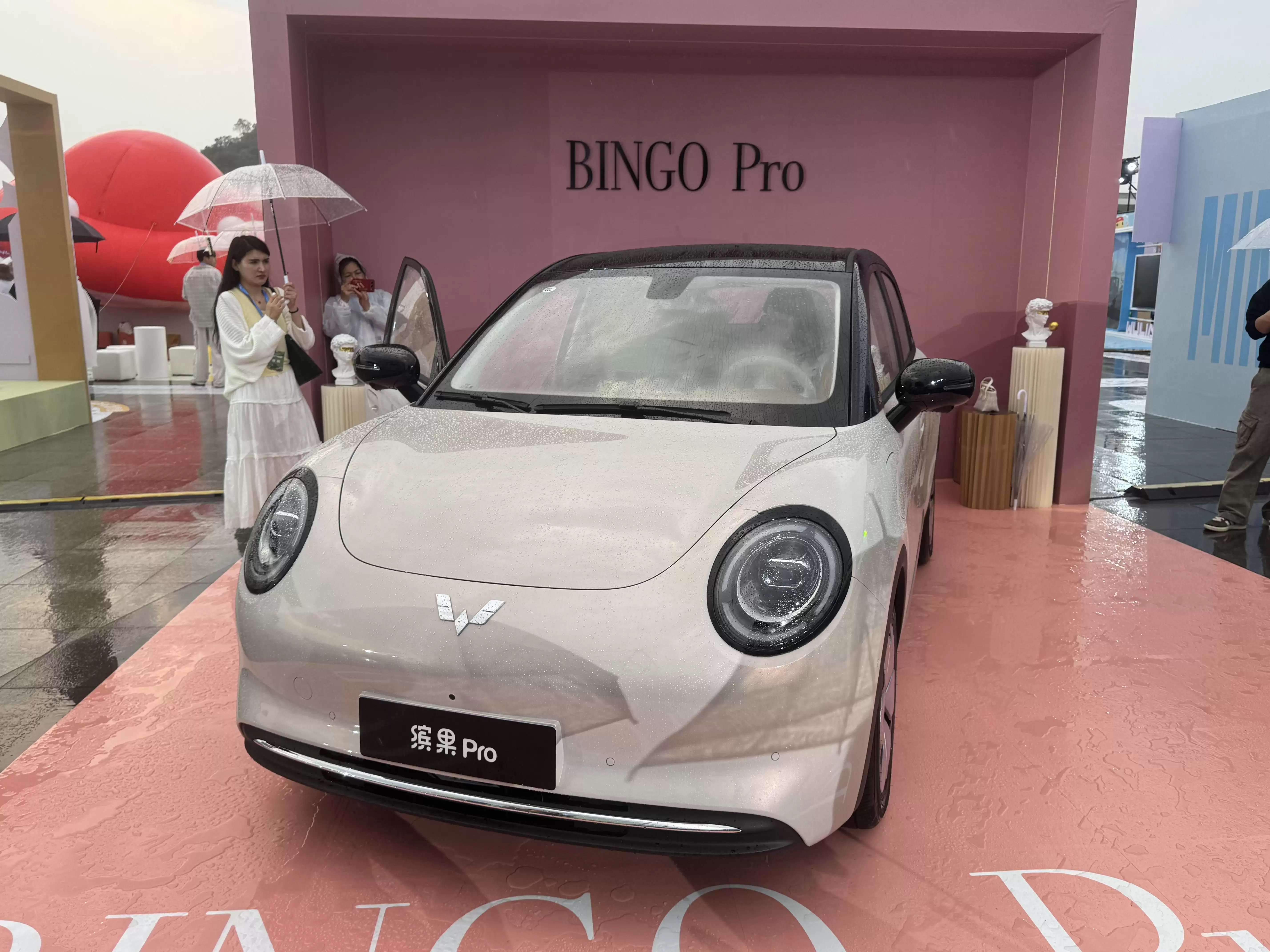 新复古造型/5门5座 全新一代缤果Pro正式亮相