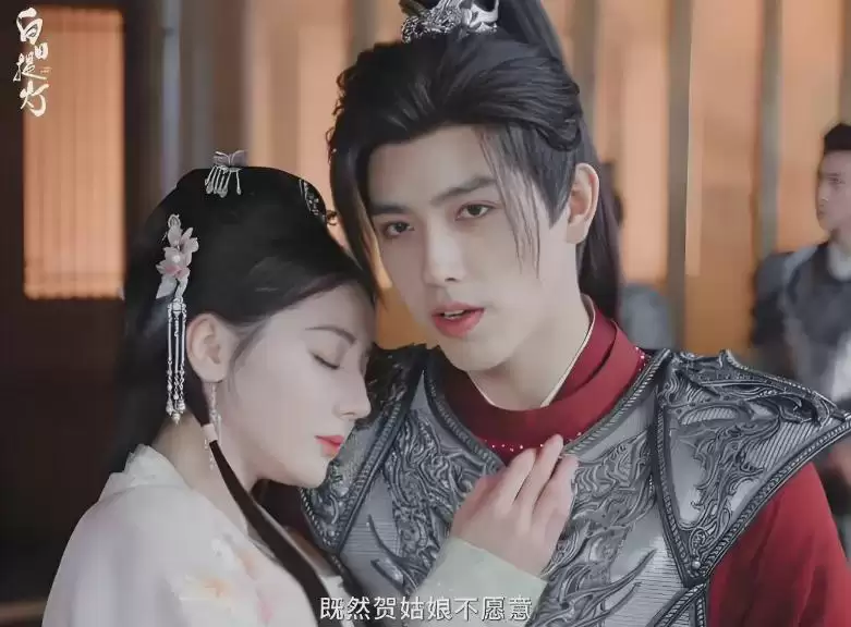 贺思慕若早几年遇到段胥，不会爱他