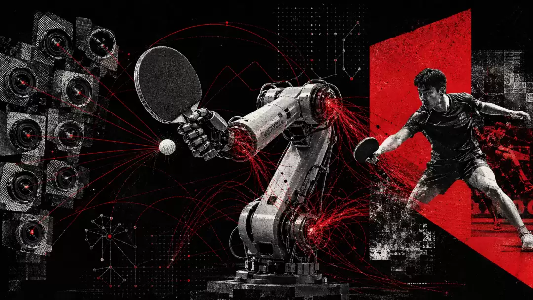 机器人打乒乓球赢了人类球手，专家：杀鸡用牛刀