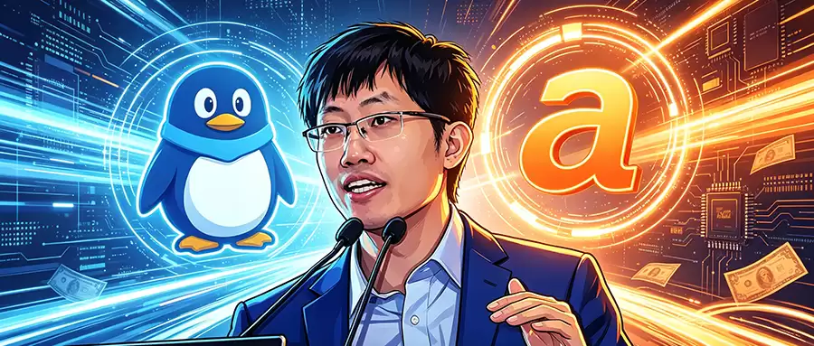 曝腾讯阿里争投DeepSeek！