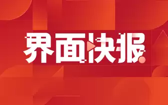 电影《挽救计划》票房破亿