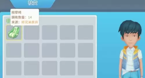 波西亚时光明特喜欢什么-波西亚时光明特喜好物品大全