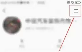 爆米花视频app如何开启奖励音效-爆米花视频app开启奖励音效的方法