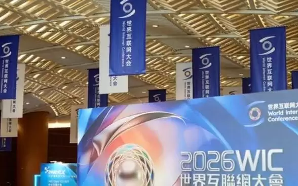 香江之畔，数智“弄潮儿”畅谈未来