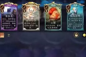 代号妖鬼纯黑速刷流玩法是什么-代号妖鬼纯黑速刷流怎么玩