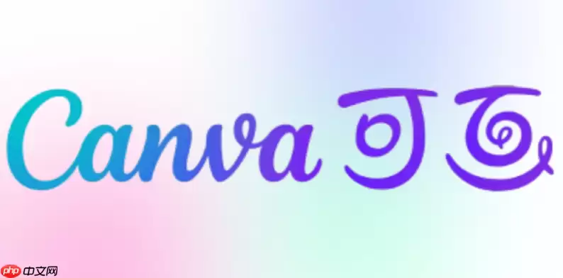 Canva可画图片编辑基础_亮度对比度滤镜调整教程