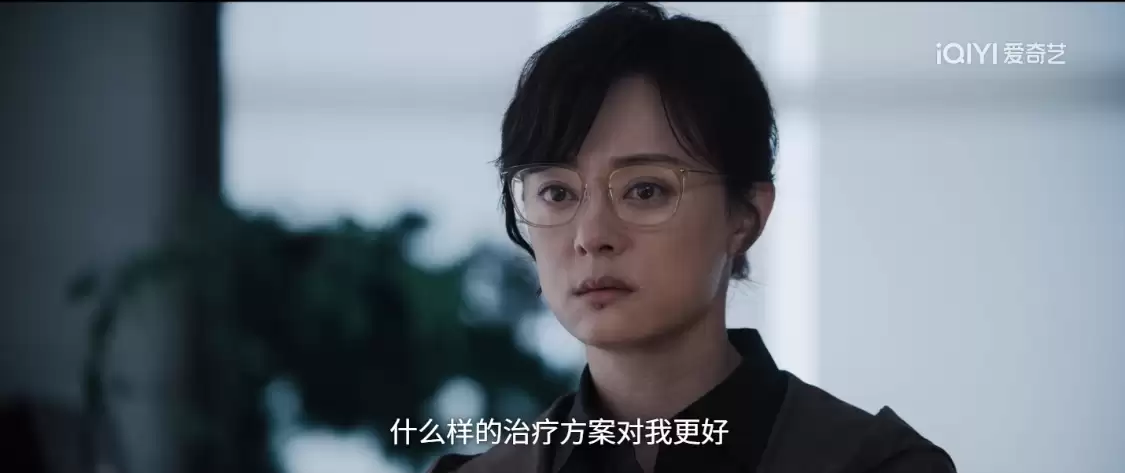 看《危险关系》：发现了孙俪的一个致命问题