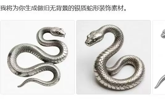 新版《哈利波特》斯内普黑人演员竟遭死亡威胁？即梦做了一份PPT，还原真相……