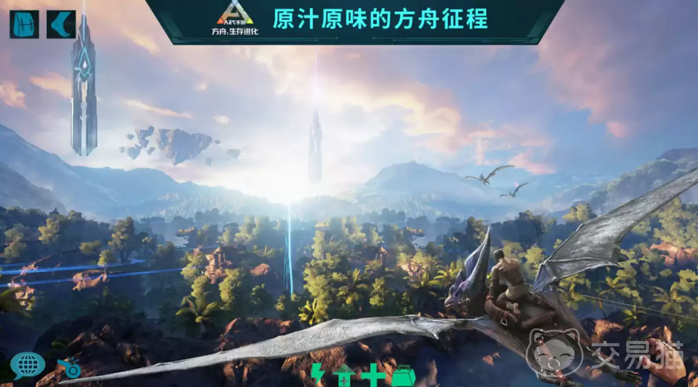 方舟生存进化手游生物图鉴大全方舟生存进化手游全生物属性、驯服与用途详解