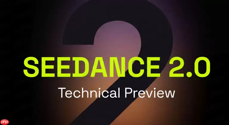 Seedance 2.0可以生成3D数字人吗 Seedance 2.0模型类型